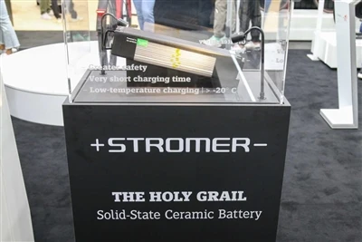 What Is An Electric Bike Solid-state Battery